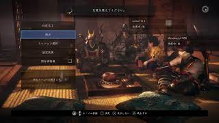 【エムゴリ実況】仁王2【Part20】