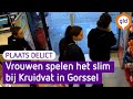 Deze vrouwen spelen het slim bij Kruidvat | Plaats Delict