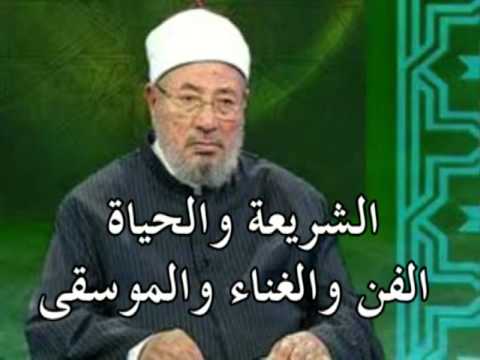 الفن والغناء والموسيقى