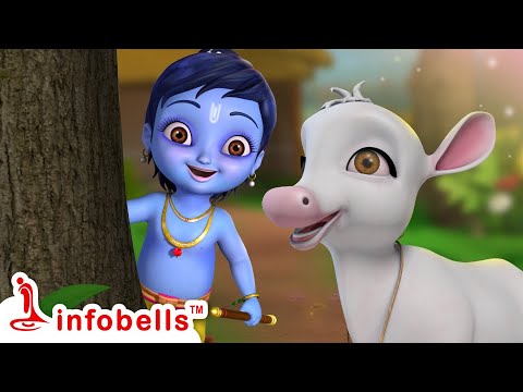 ಪುಟ್ಟ ಕೃಷ್ಣ ಬಾ ಬಾ ಬಾ - Little Krishna Magical Song | Kannada Rhymes for Children | Infobells