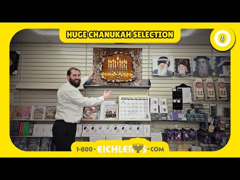 Huge Chanukah Selection At Eichler’s Judaica - The Perlowitz Show