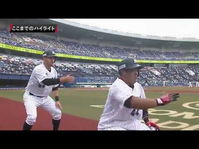 7/11 M-L 5回裏終了後ハイライト