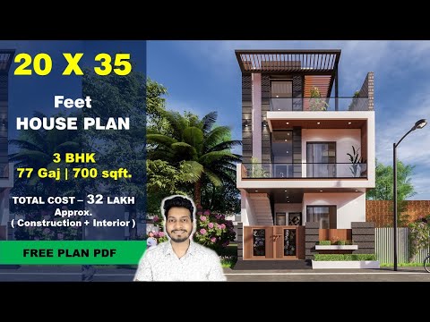 20x35 House plan | 77 Gaj | 700 sqft | 20*35 house plan 3d | 20 by 35 ka Naksha || DV Studio