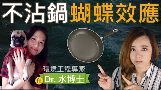 [問卦] 沒人發現台灣網紅深度都輸給其他國家！