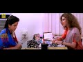 காதல் கோட்டை Kadhal Kottai Movie Love Scene Ajith Kumar Devayani Heera Karan M