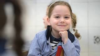 Ecole Guéoulat Israël | Sarcelles (95)