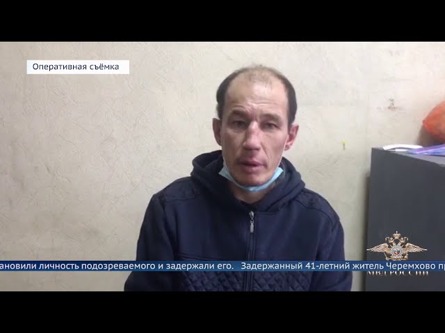 Помолился на полмиллиона