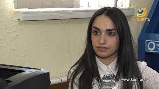 Աներոջ և փեսայի վիճաբանությունն ավարտվել է դանակահարությամբ. Գործն ուղարկվել է դատարան