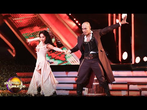 B.Chinsanaa, B.Khaliun - Pasodoble - Week 8 | Dancing with the stars Mongolia 2025