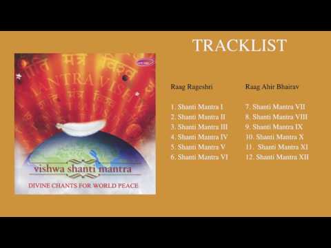 VISHWA SHANTI MANTRA - વિશ્વ શાંતિ મંત્ર -  Ashit & Hema Desai - Gujrati Song