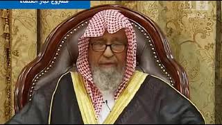 صورة برنامج (فتاوى) (006) لمعالي الشيخ صالح الفوزان بتاريخ [1432-07-13] - كبار العلماء