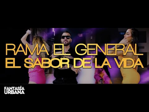 RAMA EL GENERAL - El Sabor De La Vida