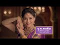 Mystery Woman New TVC With Madhuri Dixit PNG Jewellers