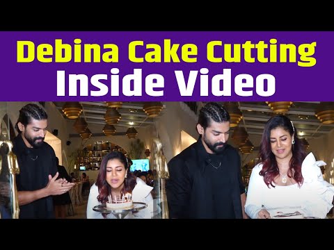 Gurmeet Celebrate His Wife  Debina B;day ||| Debina Cake Cutting || Inside Party