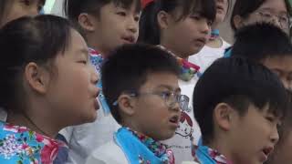 北埔国小第45次高齢 同学會 陪堂伯民国 17年次(昭和3年) 北埔国小合唱團帶動全場 北埔公学校お應歌 -① 0218 2024