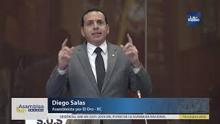 Assemblyman Diego Salas - Session 048