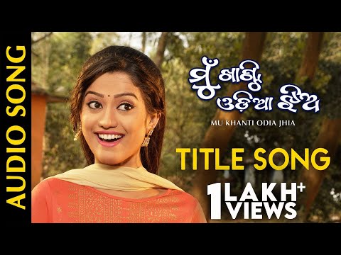 Title Movie Elina Sidhant Ranbir Lisa