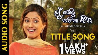 Title Movie Elina Sidhant Ranbir Lisa