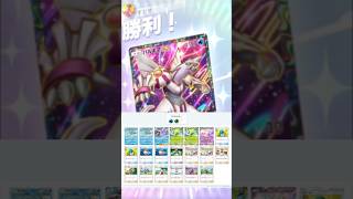 デッキ作ってる時が1番楽しい　#ぽけぽけ