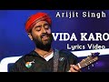 Vida karo song with lyrics | Arijit Singh & Jonita Gandhi | Amar Singh Chamkila |  A R Rahman