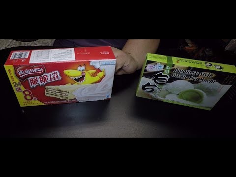 *ASMR* Green Tea Mochi and Asian Kit Kats | Soft Eating Sounds