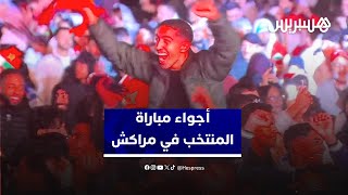 حشود غفيرة وفرحة كبيرة بالفوز.. أجواء مباراة المنتخب المغربي في فضاء المشجعين بمراكش thumbnail