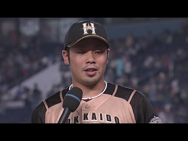 ファイターズ・近藤選手ヒーローインタビュー 2018/9/1 M-F