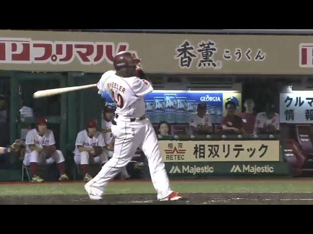 【7回裏】イーグルス・ウィーラー 値千金の同点タイムリー!! 2016/8/26 E-Bs