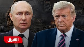 روسيا وأميركا تختبران حدود الحوار حول أزمة أوكرانيا.. هل تفتح نافذة للتفاوض؟ - أخبار الشرق