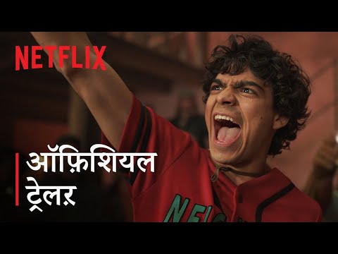ONE PIECE: Season 2 | Official Hindi Trailer | Netflix