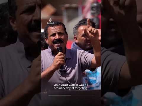 Gaza marks one year since journalist Mariam Dagga was killed in Israeli strike | AJ #shorts