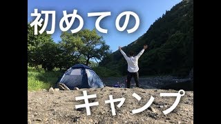 川のほとりでBBQ&キャンプ