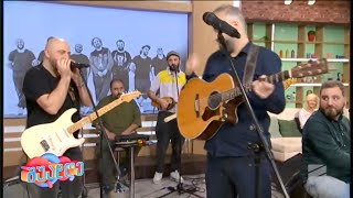 "ო, მოდა, მოდა"-ჯგუფი "მგზავრები"