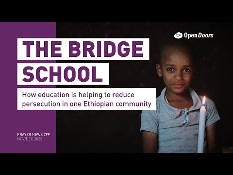 Witness21 Editor  2023 11 01