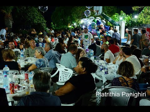 Platrithia Panighiri 2018 - Summer Festival on Ithaca Island