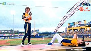 [分享]阿部瑪利亞曰:「跟你一樣」