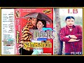Dil Ki Dil Main Rakhta Houn Sonic Digital Hi Touch Jhankar Kumar Sanu Pankaj Udhas