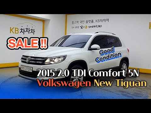 💥SALE!! 2015 Volkswagen New Tiguan 2.0 TDI Comfort 5N