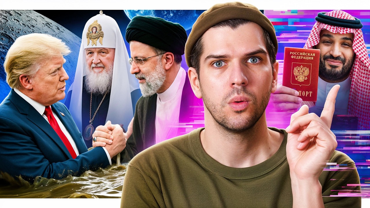 Трамп отступил // Наводнение в Дагестане // Артемида-2 и Луна