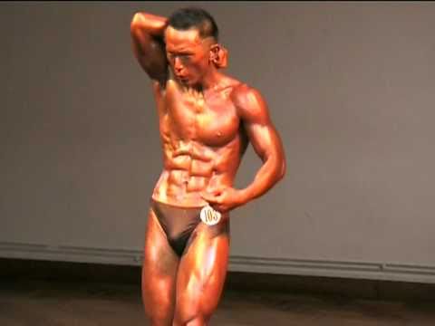 Muscular And Hung