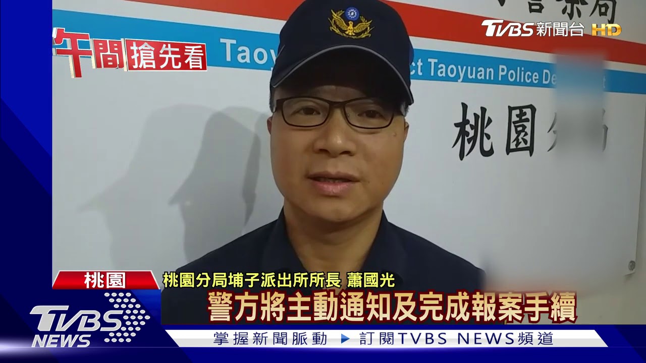 錢呢?運將包包遺留娃娃機店 大鈔全遭竊