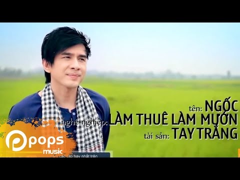 Thể hiện bởi Đan Trường