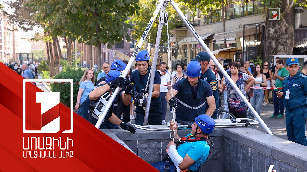 Ոչինչ չի պայթելու, ոչ ոք չի տուժելու. Փրկարարի օրը նշանավորվել է ռեկորդով