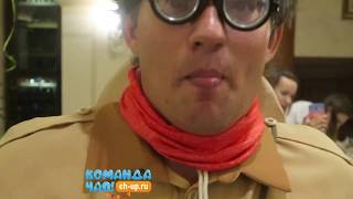 Детский праздник раскопки динозавров, с аниматором археологом
