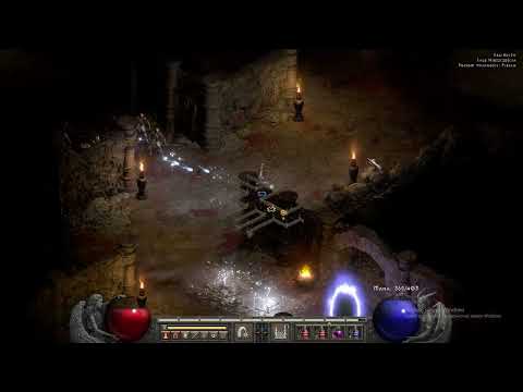 Diablo 2 R  Trapsin Nihlathak run early ladder