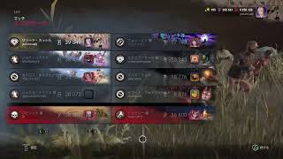 28おわる