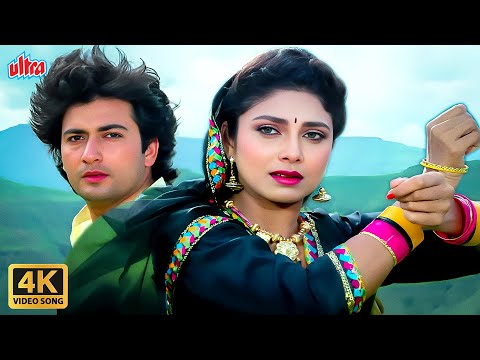 Jaane Wale Bhul Na Jaana 4K Sad Song -  Anuradha Paudwal - Ghar Aaya Mera Pardesi - Varsha  U