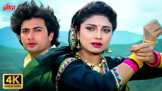 Download lagu Jaane Wale Bhul Na Jaana 4K Sad Song -  Anuradha Paudwal - Ghar Aaya Mera Pardesi - Varsha  U mp3