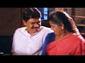 ஊர் பெரியவருக்கு இவளோட வீட்டுல என்ன �