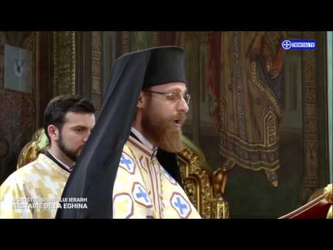 Acatistul Sfântului Ierarh Nectarie